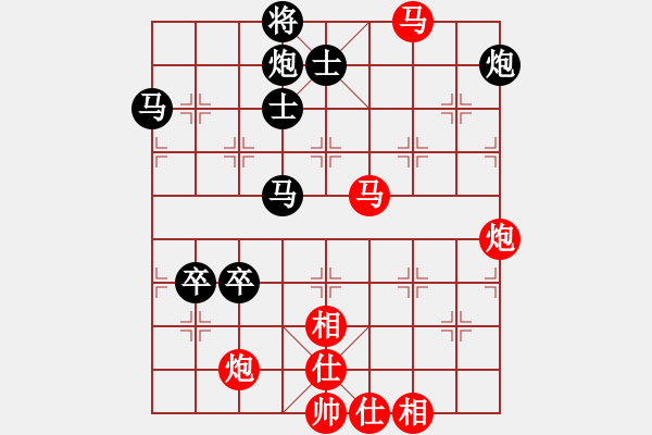 象棋棋譜圖片：日照楚霸王(9級)-勝-三知客(4段) - 步數(shù)：90 