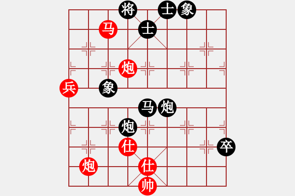 象棋棋譜圖片：棋壇毒龍(8段)-負(fù)-toanhk(4段) - 步數(shù)：120 