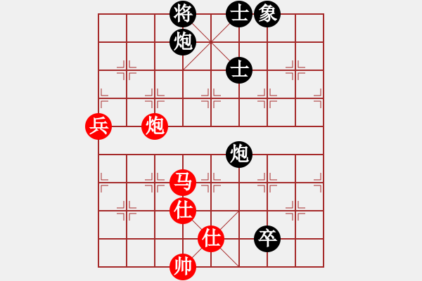 象棋棋譜圖片：棋壇毒龍(8段)-負(fù)-toanhk(4段) - 步數(shù)：150 