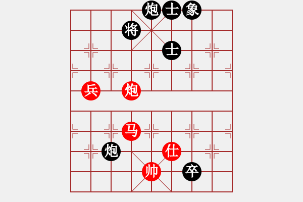 象棋棋譜圖片：棋壇毒龍(8段)-負(fù)-toanhk(4段) - 步數(shù)：160 