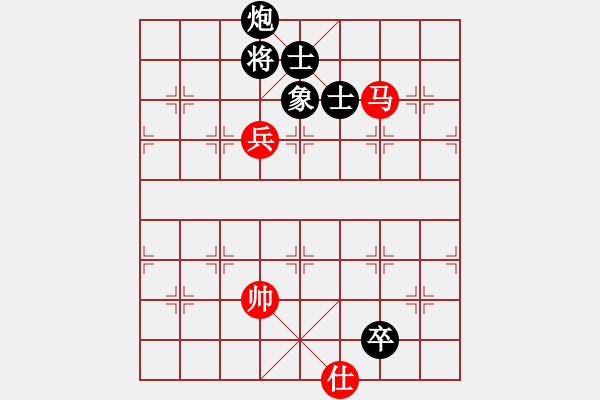 象棋棋譜圖片：棋壇毒龍(8段)-負(fù)-toanhk(4段) - 步數(shù)：200 