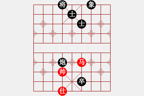 象棋棋譜圖片：棋壇毒龍(8段)-負(fù)-toanhk(4段) - 步數(shù)：210 