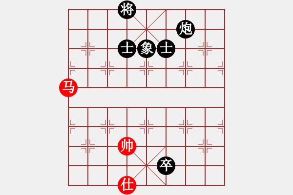 象棋棋譜圖片：棋壇毒龍(8段)-負(fù)-toanhk(4段) - 步數(shù)：220 