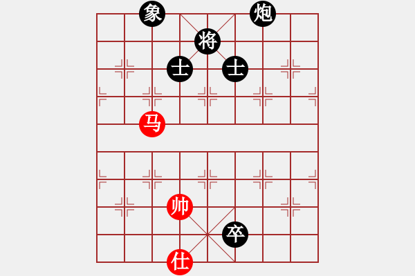 象棋棋譜圖片：棋壇毒龍(8段)-負(fù)-toanhk(4段) - 步數(shù)：228 