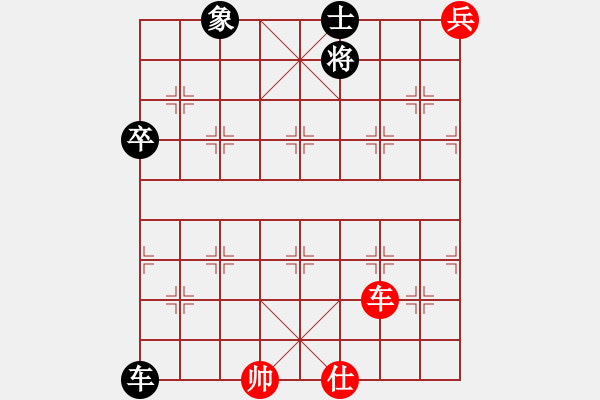 象棋棋譜圖片：東海新迷局 - 步數(shù)：22 