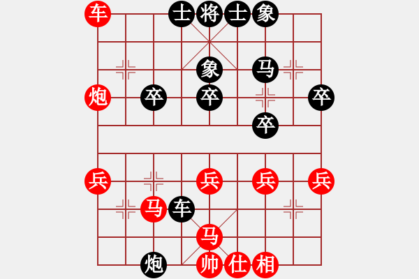 象棋棋譜圖片：趙丹(5r)-勝-kaga(5r) - 步數(shù)：40 