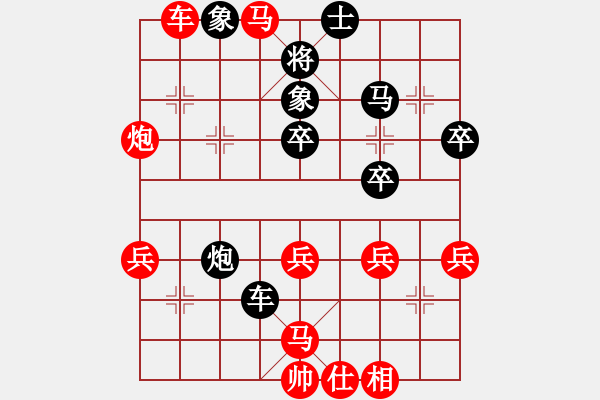 象棋棋譜圖片：趙丹(5r)-勝-kaga(5r) - 步數(shù)：49 