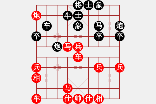 象棋棋譜圖片：劉少陵（棋圣2）先負(fù)惟楚有材（棋圣2）202403211749.pgn - 步數(shù)：40 