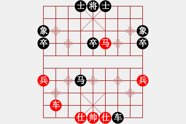 象棋棋譜圖片：七星海棠(地煞)-負(fù)-犯法知法(9星) - 步數(shù)：60 