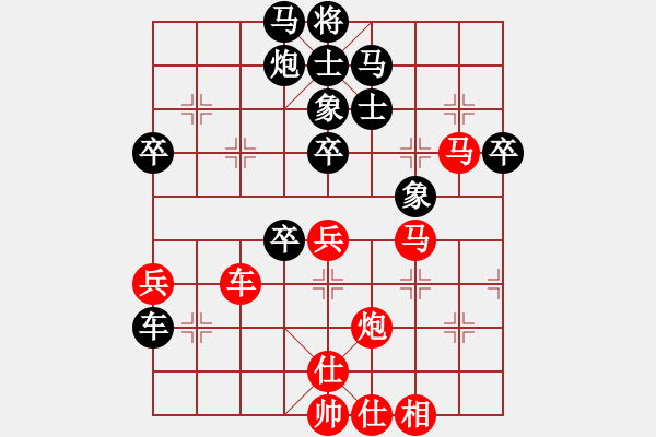 象棋棋譜圖片：llfllf(4段)-負(fù)-純情大火雞(3段) - 步數(shù)：60 