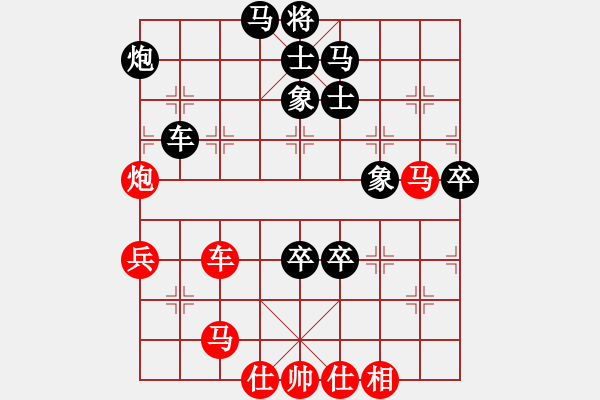 象棋棋譜圖片：llfllf(4段)-負(fù)-純情大火雞(3段) - 步數(shù)：80 