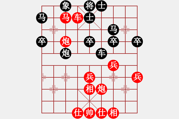 象棋棋譜圖片：山東青島 周長年 勝 山東東營 李洪杰 - 步數(shù)：40 