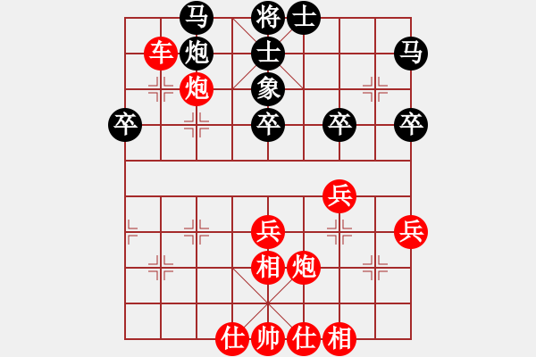 象棋棋譜圖片：山東青島 周長年 勝 山東東營 李洪杰 - 步數(shù)：49 