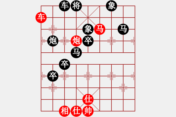 象棋棋譜圖片：大兵小兵(8段)-負(fù)-將帥無情(6段) - 步數(shù)：110 