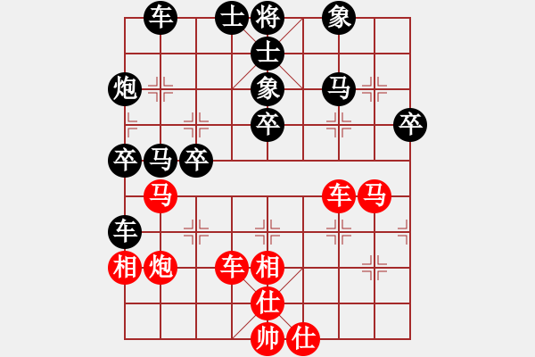 象棋棋譜圖片：大兵小兵(8段)-負(fù)-將帥無情(6段) - 步數(shù)：60 