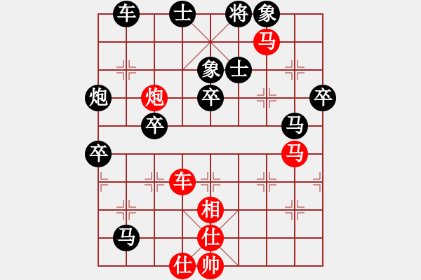 象棋棋譜圖片：大兵小兵(8段)-負(fù)-將帥無情(6段) - 步數(shù)：80 