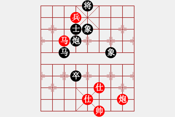 象棋棋譜圖片：牛頭滾紅兵含蓄不亂沖（和棋） - 步數(shù)：200 