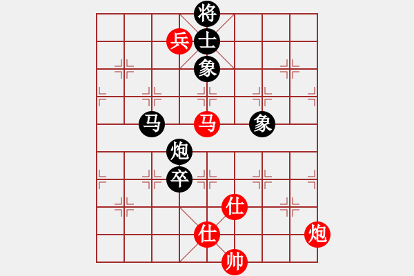 象棋棋譜圖片：牛頭滾紅兵含蓄不亂沖（和棋） - 步數(shù)：220 