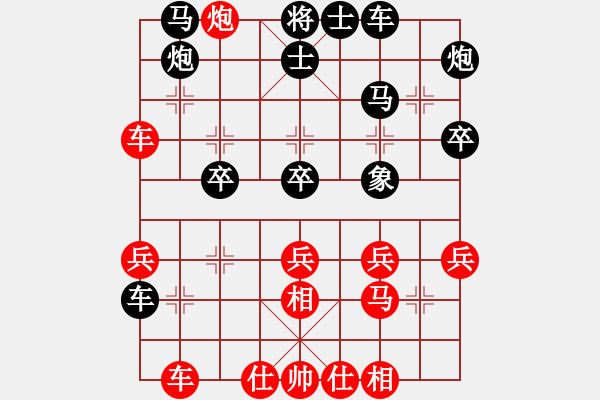 象棋棋谱图片：烧鸡(9段)-负-象戏车(9段) - 步数：40 