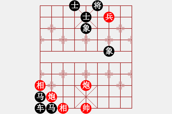 象棋棋譜圖片：花前月下 - 步數(shù)：10 