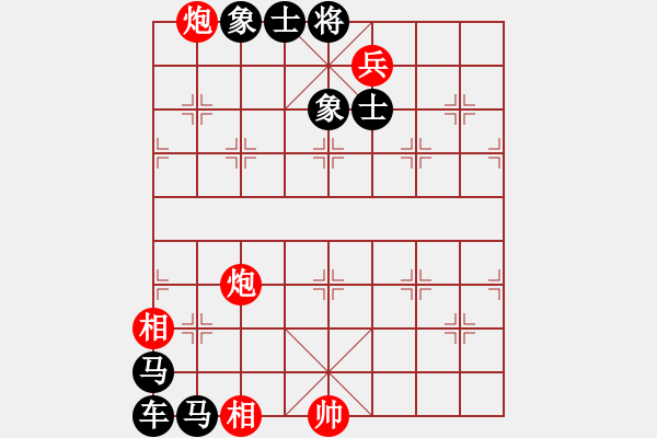 象棋棋譜圖片：花前月下 - 步數(shù)：30 