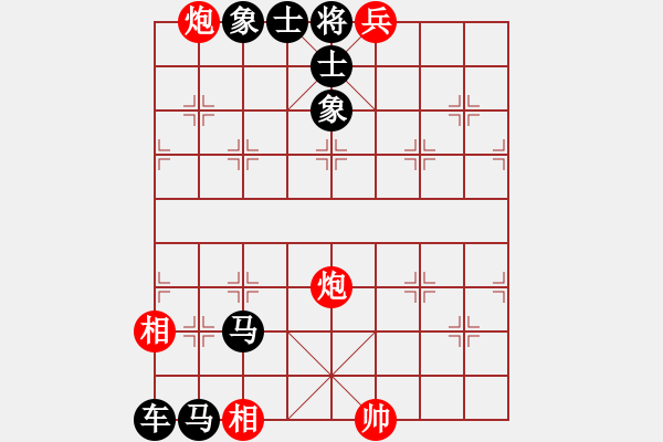 象棋棋譜圖片：花前月下 - 步數(shù)：35 