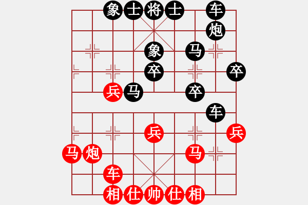 象棋棋譜圖片：山西晉陽(yáng)棋協(xié)聯(lián)盟 山西-金鉤炮 先負(fù) 晉陽(yáng)群―高海軍 - 步數(shù)：30 