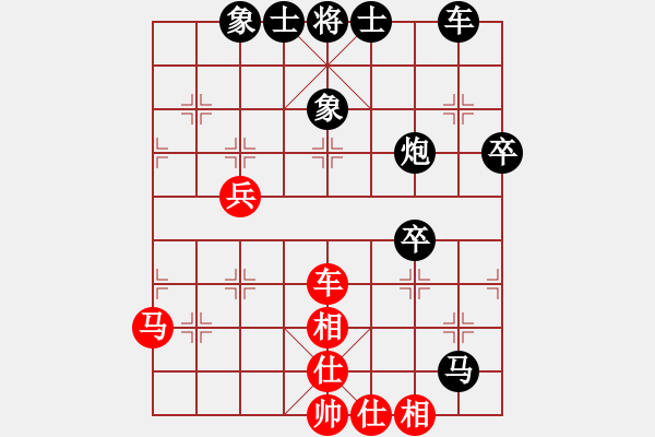 象棋棋譜圖片：山西晉陽(yáng)棋協(xié)聯(lián)盟 山西-金鉤炮 先負(fù) 晉陽(yáng)群―高海軍 - 步數(shù)：50 