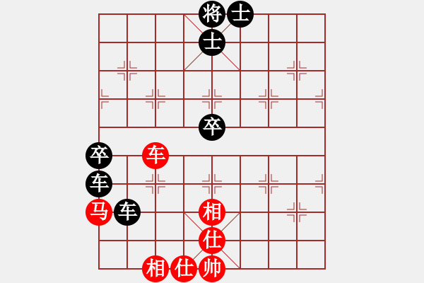 象棋棋譜圖片：Q★與棋同樂[1367019451] -VS- Q★醉臥沙場[469733790] - 步數(shù)：100 