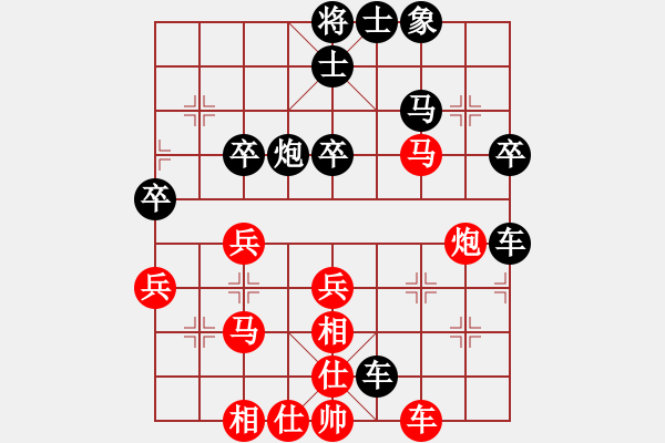 象棋棋譜圖片：Q★與棋同樂[1367019451] -VS- Q★醉臥沙場[469733790] - 步數(shù)：70 