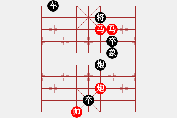 象棋棋譜圖片：【sunyt原創(chuàng)】《三潭婉月》（馬馬炮 34） - 步數(shù)：10 