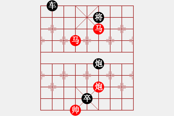 象棋棋譜圖片：【sunyt原創(chuàng)】《三潭婉月》（馬馬炮 34） - 步數(shù)：50 