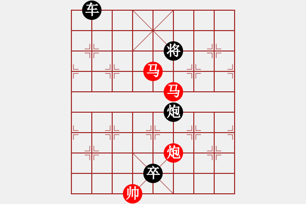 象棋棋譜圖片：【sunyt原創(chuàng)】《三潭婉月》（馬馬炮 34） - 步數(shù)：60 