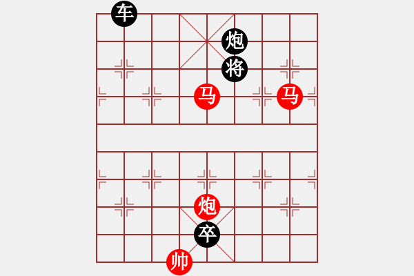 象棋棋譜圖片：【sunyt原創(chuàng)】《三潭婉月》（馬馬炮 34） - 步數(shù)：67 