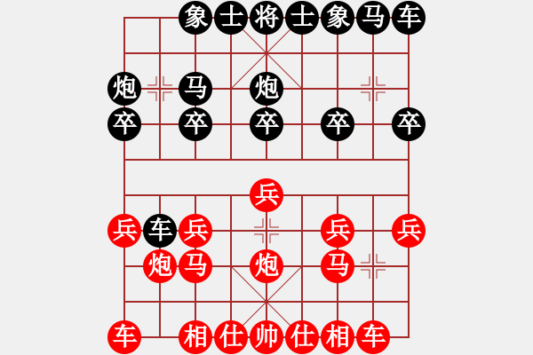 象棋棋譜圖片：五虎玄機(jī)精彩短局集錦 - 步數(shù)：10 