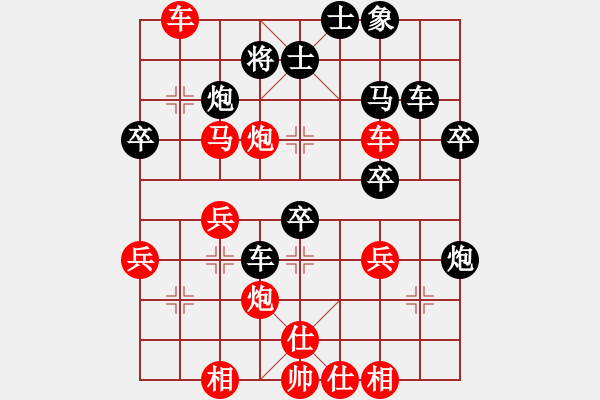 象棋棋譜圖片：中炮急進(jìn)中兵對(duì)屏風(fēng)馬（業(yè)四升業(yè)五評(píng)測(cè)對(duì)局）我先勝 - 步數(shù)：50 