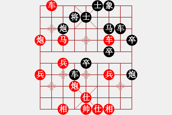 象棋棋譜圖片：中炮急進(jìn)中兵對(duì)屏風(fēng)馬（業(yè)四升業(yè)五評(píng)測(cè)對(duì)局）我先勝 - 步數(shù)：51 