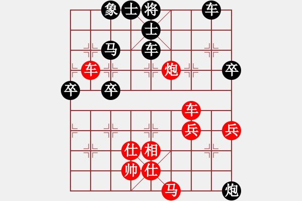 象棋棋譜圖片：自信沒有錯(9段)-負(fù)-龍城太保(8段) - 步數(shù)：100 