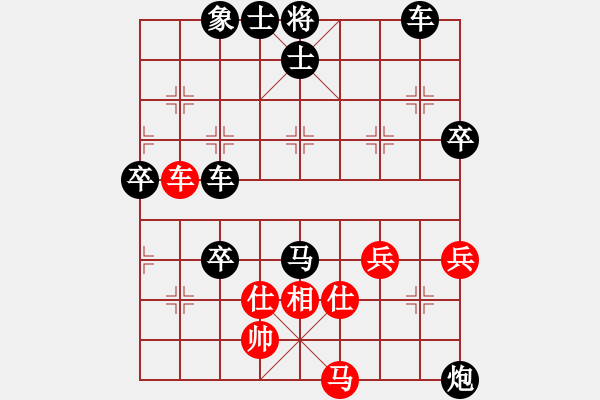 象棋棋譜圖片：自信沒有錯(9段)-負(fù)-龍城太保(8段) - 步數(shù)：120 