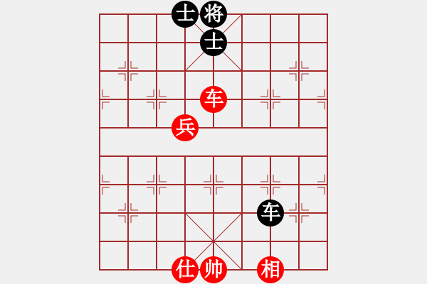 象棋棋譜圖片：反宮馬應(yīng)五七炮進(jìn)三兵棄雙兵（旋風(fēng)V7.0拆棋）和棋 - 步數(shù)：106 