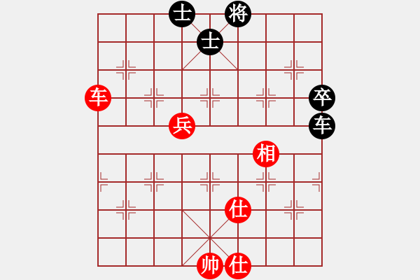 象棋棋譜圖片：反宮馬應(yīng)五七炮進(jìn)三兵棄雙兵（旋風(fēng)V7.0拆棋）和棋 - 步數(shù)：90 