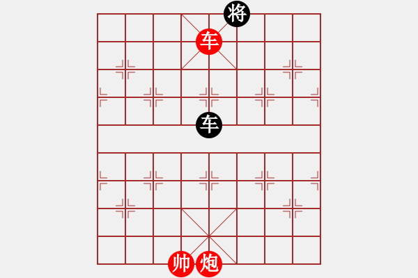 象棋棋譜圖片：第494例 車炮對(duì)車士（四） - 步數(shù)：8 