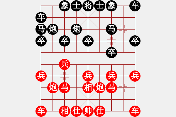 象棋棋谱图片：张欣 先胜 周涛 - 步数：10 