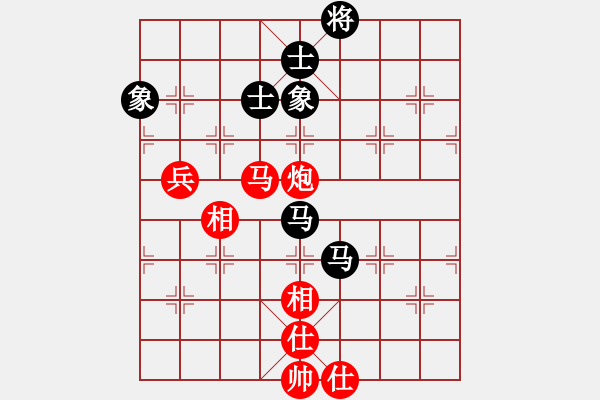 象棋棋譜圖片：廣東御圣隊(duì) 呂欽 和 廈門象嶼隊(duì) 苗利明 - 步數(shù)：100 