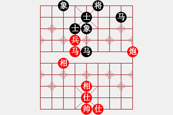 象棋棋譜圖片：廣東御圣隊(duì) 呂欽 和 廈門象嶼隊(duì) 苗利明 - 步數(shù)：110 