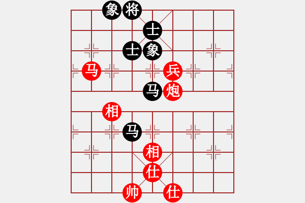 象棋棋譜圖片：廣東御圣隊(duì) 呂欽 和 廈門象嶼隊(duì) 苗利明 - 步數(shù)：120 