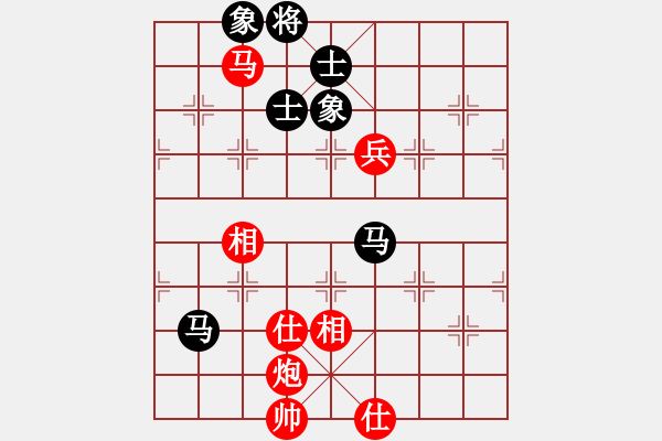 象棋棋譜圖片：廣東御圣隊(duì) 呂欽 和 廈門象嶼隊(duì) 苗利明 - 步數(shù)：130 