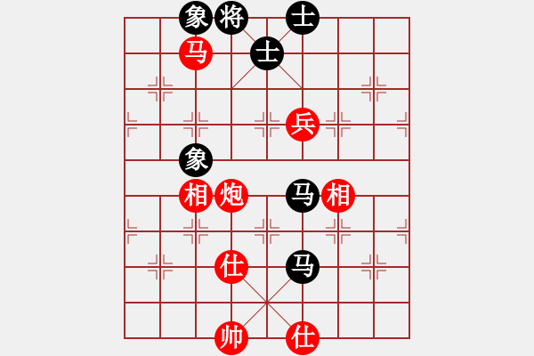 象棋棋譜圖片：廣東御圣隊(duì) 呂欽 和 廈門象嶼隊(duì) 苗利明 - 步數(shù)：140 