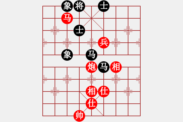 象棋棋譜圖片：廣東御圣隊(duì) 呂欽 和 廈門象嶼隊(duì) 苗利明 - 步數(shù)：150 