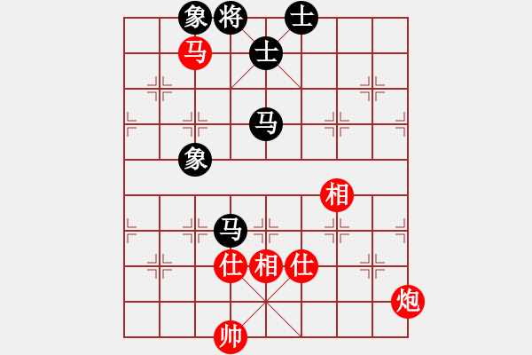 象棋棋譜圖片：廣東御圣隊(duì) 呂欽 和 廈門象嶼隊(duì) 苗利明 - 步數(shù)：160 